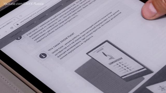 Топ 5: Лучшие электронные книги (2022) | Рейтинг электронных книг 2022 года