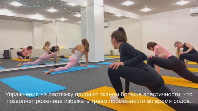 Лучшая подготовка к родам -йога. Как научиться правильно дышать в родах? Техники йоги для беременны