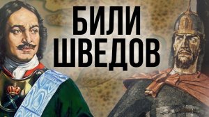 Пётр I не был западником. Протодиакон Владимир Василик