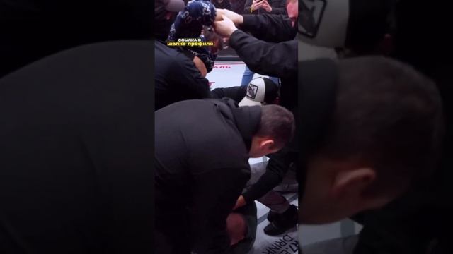 Артур Акаб против Зелемхан Юсупов конфликт смотреть онлайн