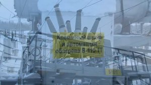 Элегазовый баковый выключатель, тип ВЭБ-110, фото обзор.