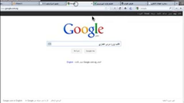 HD دورة مدونه وورد برس - شرح رفع قالب واستايل كامل смотреть онлайн