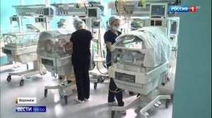 В Воронеже родилась четверня