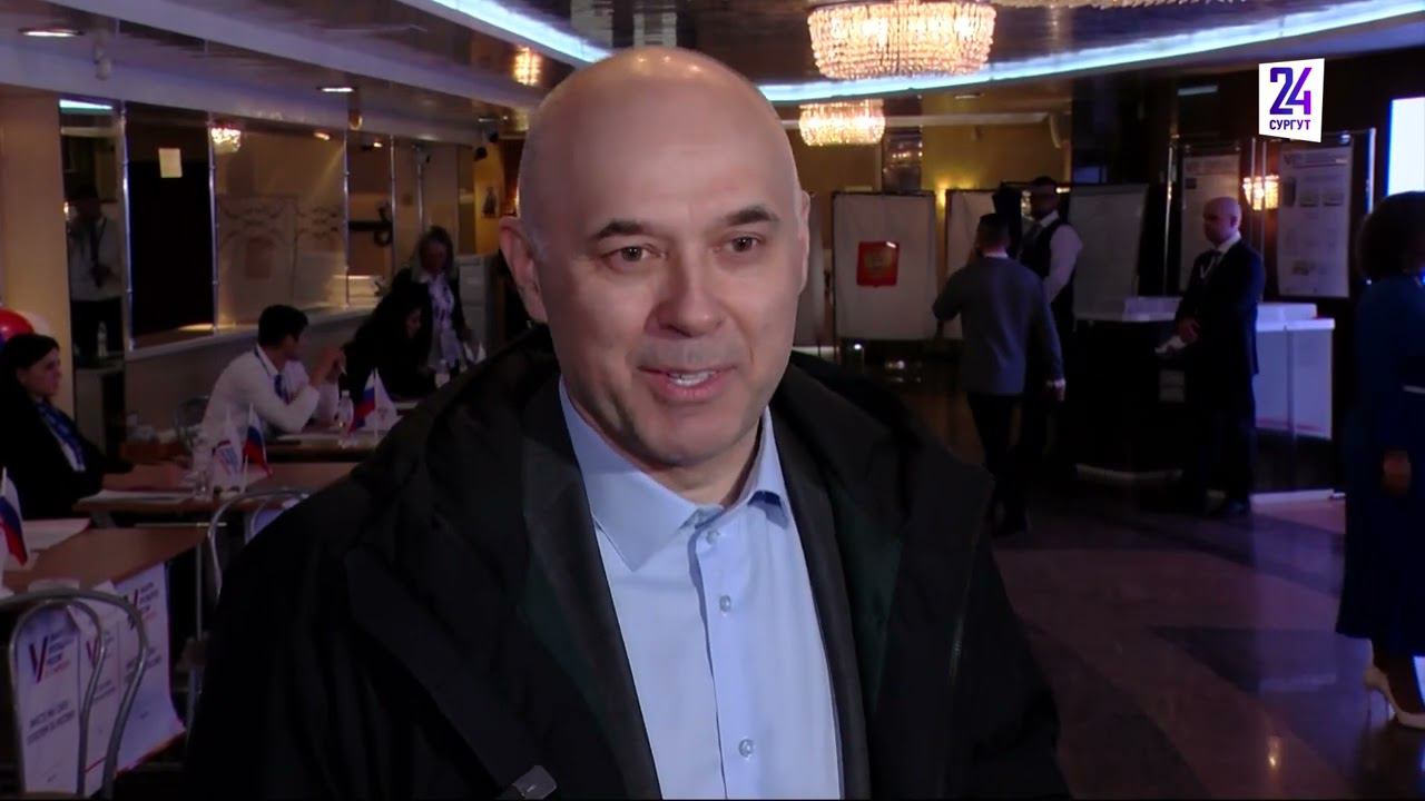 Глава Сургута Андрей Филатов проголосовал с утра 15 марта