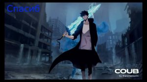 【ArcheAge】9.5 PvP Сервер: Корвус: новые разломы)