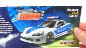 «Турбогонки». Новые крутые машинки для уличных гонок! Уже в сюрпризах от ФрешТойз. Коллекция 7.