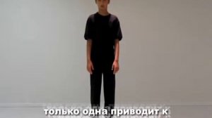 о суициде
