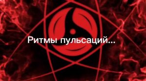 ~|| Дай мне собраться! ||~• оригинал ~{ текст }~