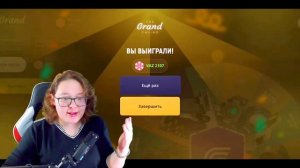 МЕГА ОКУП В КОЛЕСЕ УДАЧИ ГРАНД МОБАЙЛ ? КРУЧУ САМУЮ ДОРОГУЮ РУЛЕТКУ GRAND MOBILE