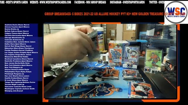 Group Break#3455- 5 BOXES 2021-22 UD ALLURE HOCKEY PYT #3+ NEW GOLDEN TREASURE BOUNTY AT $200 смотреть онлайн