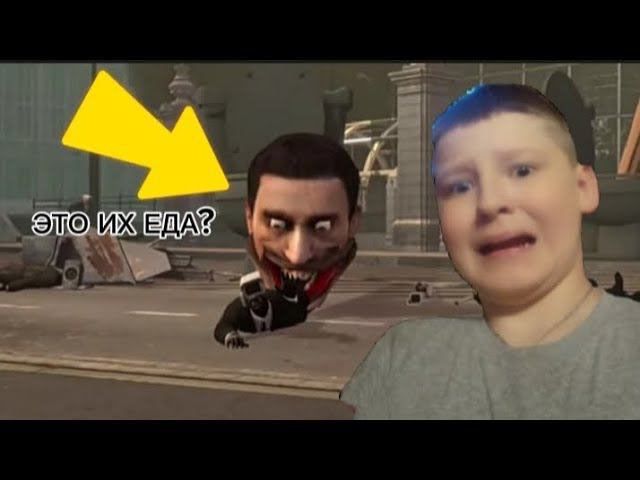 ДЕТАЛЬНЫЙ РАЗБОР 58 СЕРИИ SKIBIDI TOILET! @fordel_yt смотреть онлайн