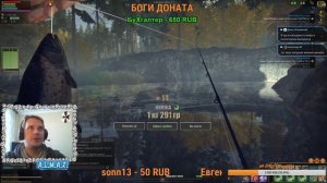 ?ATOM FISHING 2?ОЗЕРО КУЛГУ И КАРАСИНЫЙ ПРУД