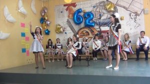 Поздравление учителям русского языка