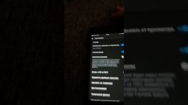 Как подключиться к телевизору через телефон и смотреть youtube? смотреть онлайн