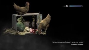 Skyrim дюп вещей в вайтране