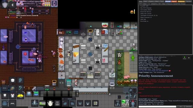 [Стрим 64] Space Station 13 *ПОВАР* (Первая часть стрима от 17.10.2023) смотреть онлайн