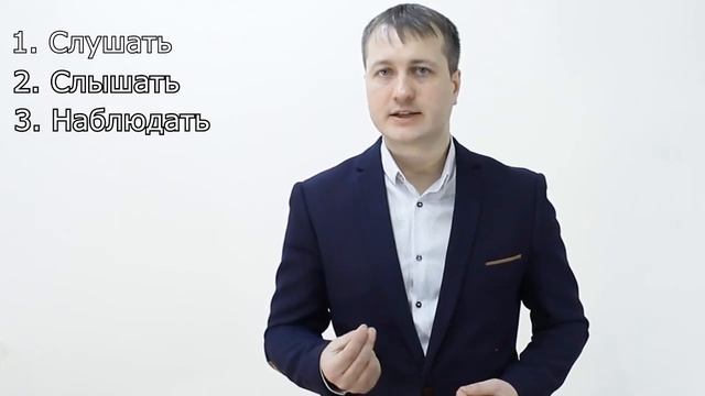 Что такое тренинг и для чего он нужен. Как получить максимальную пользу от тренинга