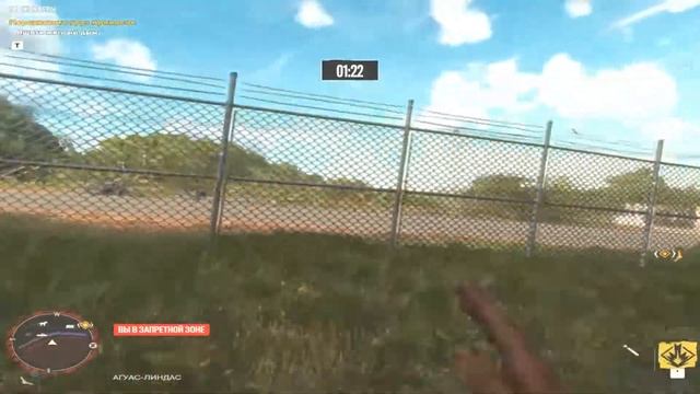 Far Cry 6 Прохождение 44 Прыжок веры. смотреть онлайн