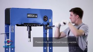 Пневмо-гидравлический пресс 20 тонн для автомастерской Мega PRD20NF