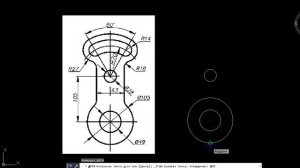 Криволинейная деталь в AutoCAD с применением сопряжений и отслеживанием контрольных точек