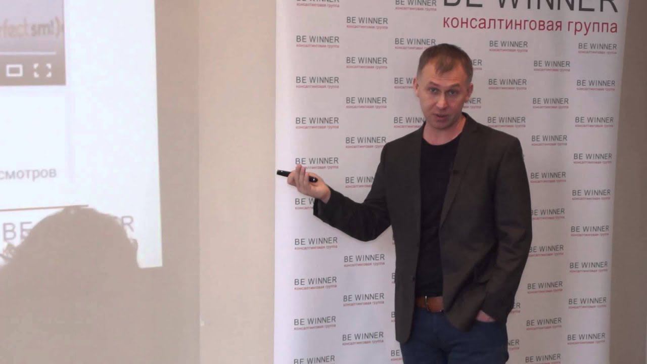 «ИНТЕРНЕТ — ТЕХНОЛОГИИ ПРОДВИЖЕНИЯ МЕДИЦИНСКОГО БИЗНЕСА. СОЦСЕТИ»