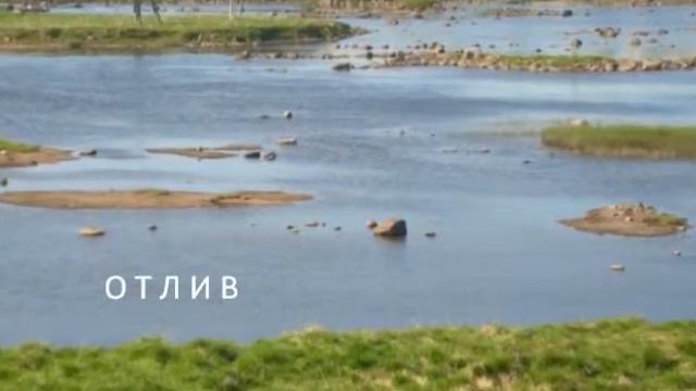 Село Шуерецкое смотреть онлайн