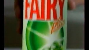 Реклама Fairy 2004