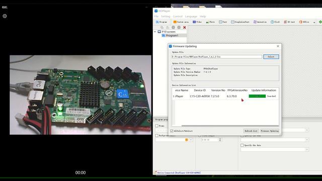 HUIDU Controller C16C C15C Firmware Updating Tutorial in HDPlayer смотреть онлайн