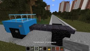 Minecraft Tutorial Как построить ГАЗ 53 АССЕНИЗАТОР
