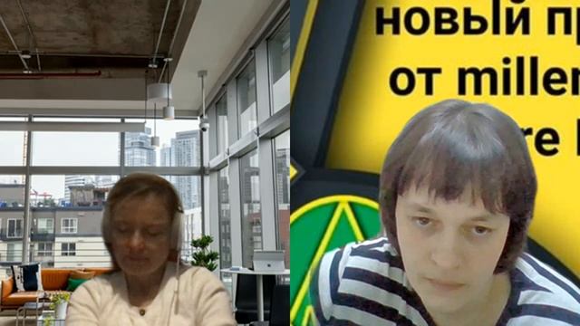 Принтер искусственного интеллекта с осьминогами и дракон- интерферент/Регрессивный гипноз.