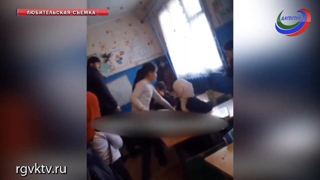 Учитель из Цумадинского района отстранен за рукоприкладство смотреть онлайн