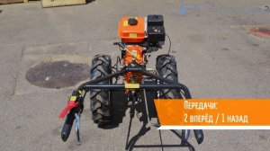 Видеообзор: мотоблок Skiper SK-850