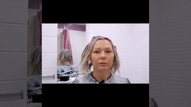 ?Блонд без желтизны. OLINPERFORMANS.