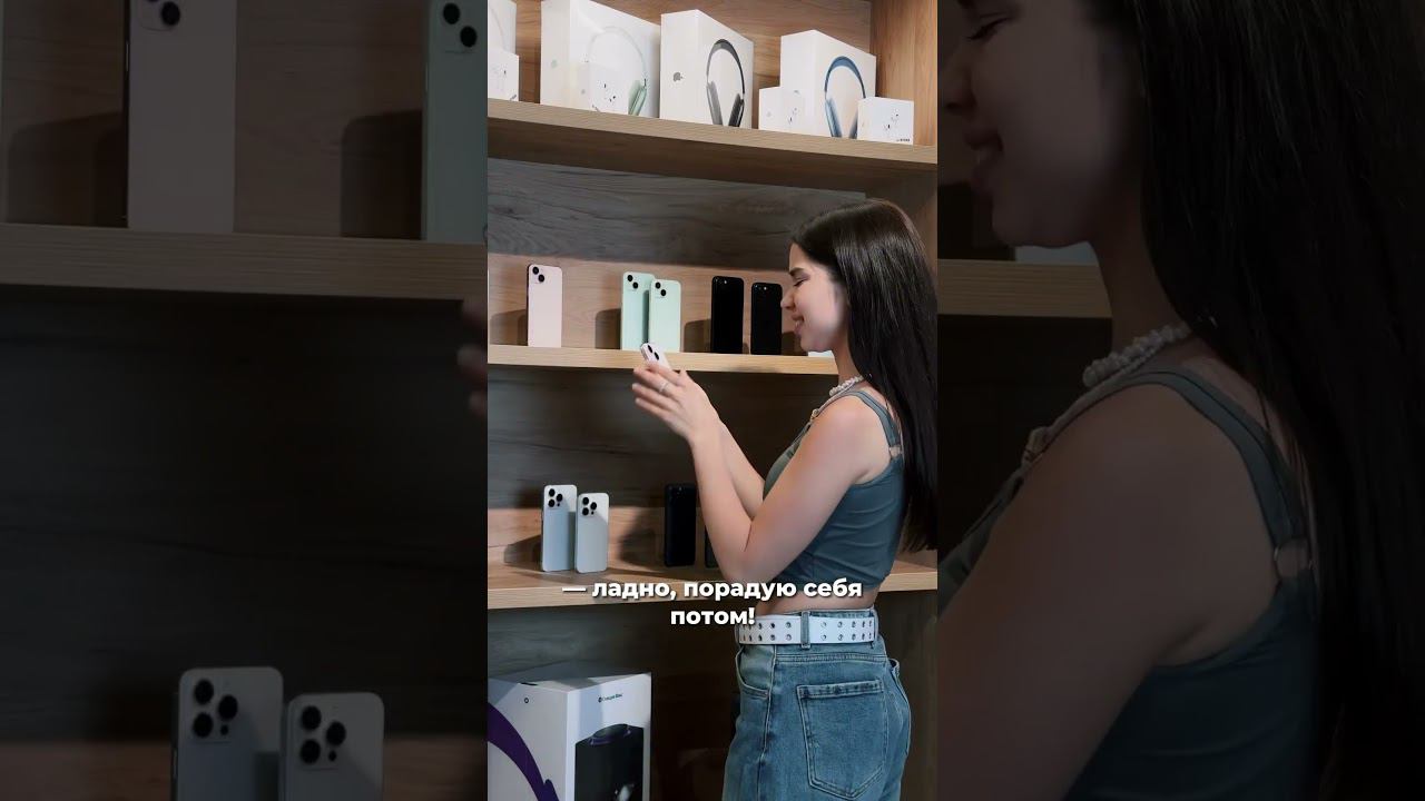 Ожидание особого момента — жизнь в будущем, которого не существует..Живите сейчас! #обзортехники смотреть онлайн