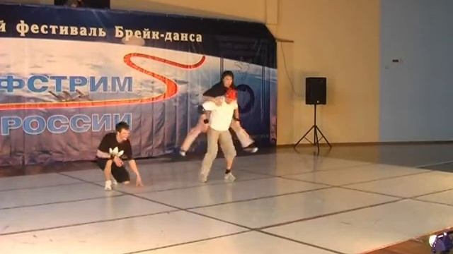 Гольфстрим России 2008 Высокая волна 7 смотреть онлайн