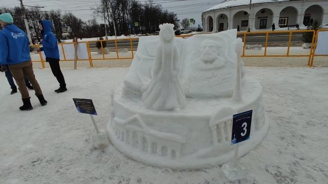 Фестиваль Скульптур из снега в Костроме 2023 г. Участник 2,3,4