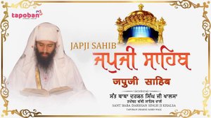 JAPJI SAHIB - Full Path 2020 | Sant Baba Darshan Singh Ji Khalsa | Nitnem Sahib Path 2020