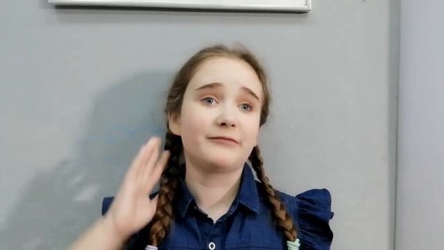 Смелкова Арина 10 лет.   Автор:Софи Даль."Мадам Бадубеда".  Изд: "Манн, Иванов и Фербер" смотреть онлайн