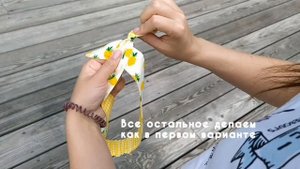 Как красиво завязать повязку солоху?