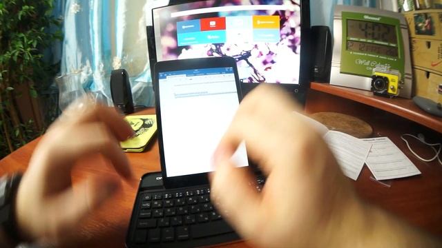 Открываем Клавиатуру!