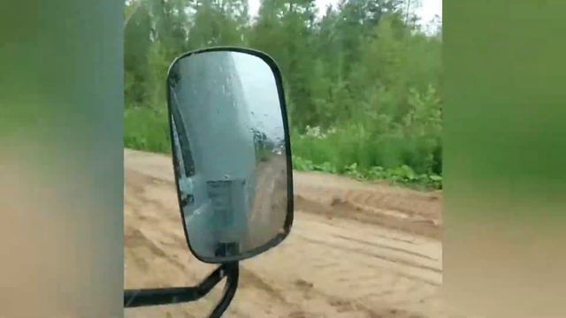 Дорога в керчомью 22.07.2019 смотреть онлайн