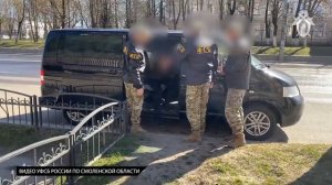 Задержан главный государственный таможенный инспектор Смоленской таможни