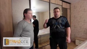 Отзыв от Максима (Спасск-Рязанский ). Компания ГРАНДКУПЕ (4912) 99-44-65