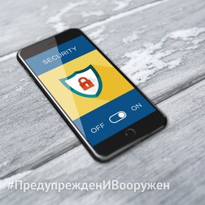 Мошенники под видом оказания помощи внуку выманили у элистинки 50 тысяч рублей