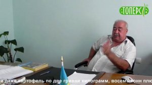 «Топерс» - высокоурожайное комплексное удобрение