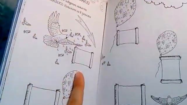 внутрений обзор блокнота зендудл и матеватор смотреть онлайн