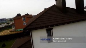 Композитная черепица GERARD - Иваново - МНР