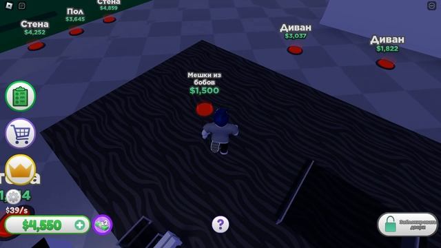 СТРОЮ Мега особняк В РОБЛОКС Mega Mansion Tycoon смотреть онлайн