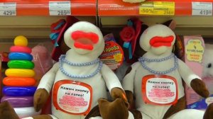 Мягкая игрушка интерактивная «Корова БессаМумуча» поёт в магазине игрушек песню Видео для детей