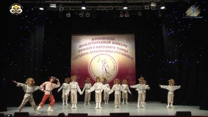 Хореографический конкурс Танцевальное признание ОНЛАЙН - "Емеля и дрова"